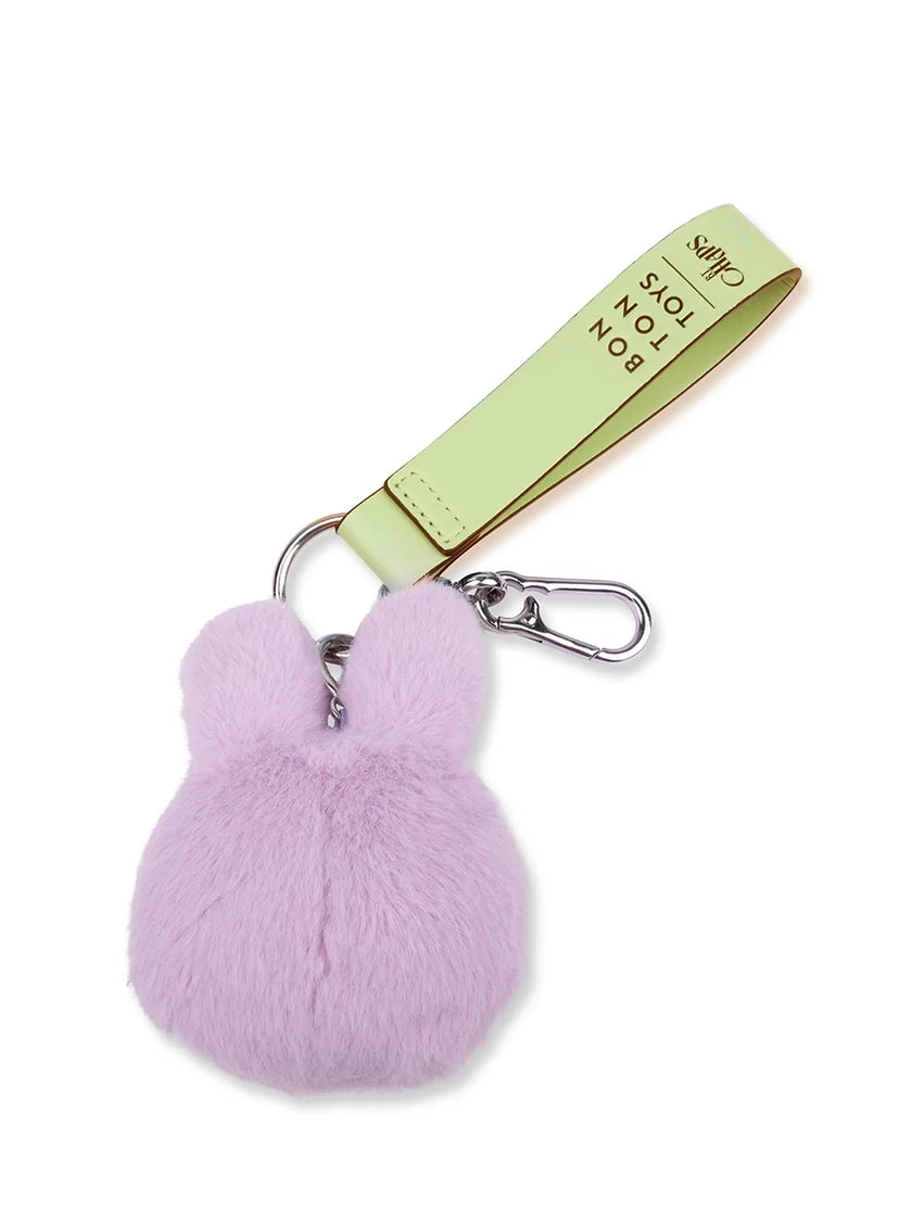 Miffy ECO Fuzzy Bag Charm, Lilac