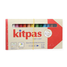 Load image into Gallery viewer, Kitpas Crayons, Set of 12