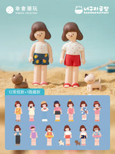 Load image into Gallery viewer, ''Kwoni, Vacance'' Blind Box Series