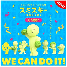 Lade das Bild in den Galerie-Viewer, Smiski Blindbox, verschiedene Serien