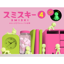 Lade das Bild in den Galerie-Viewer, Smiski Blindbox, verschiedene Serien