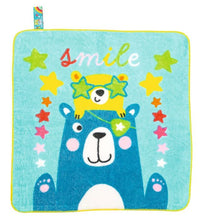 Load image into Gallery viewer, Magic Towel, Star
