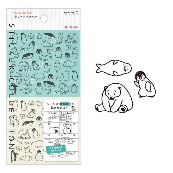 Japanese Stickers, Sea Creature