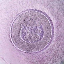 Lade das Bild in den Galerie-Viewer, Jellycat ''Amuseables May Macaron (Lavendel)'' Kuscheltier
