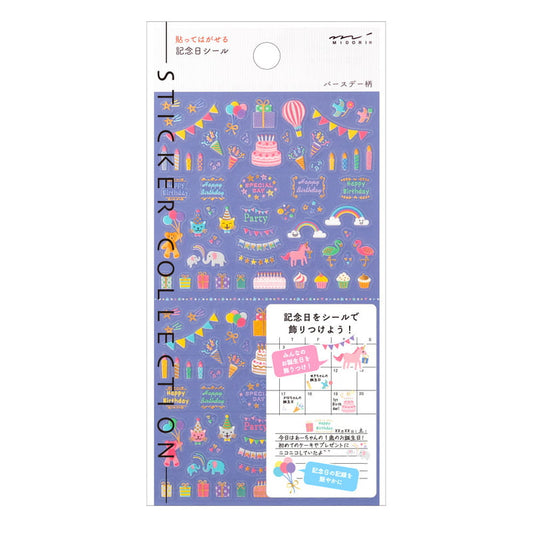 Japanese Stickers, Celebration