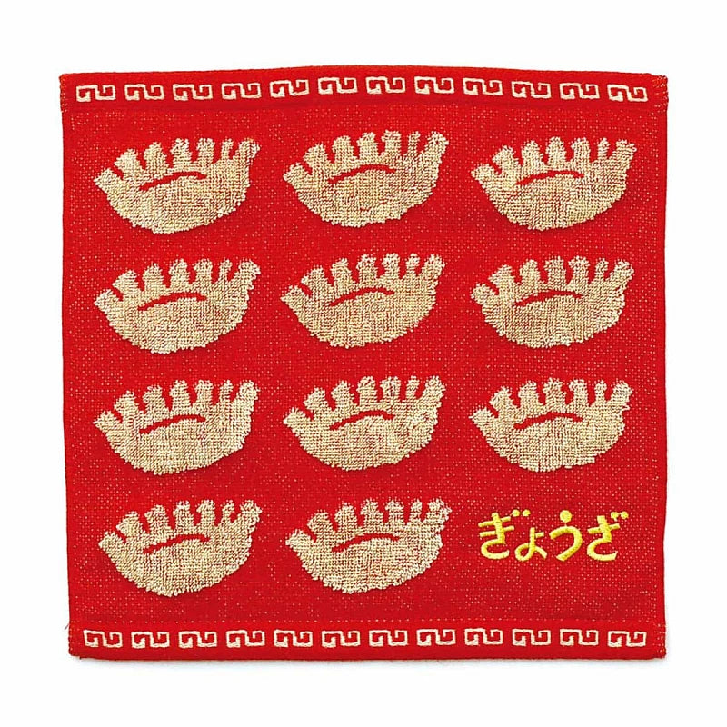 Retro Hand Towel, Dumpling