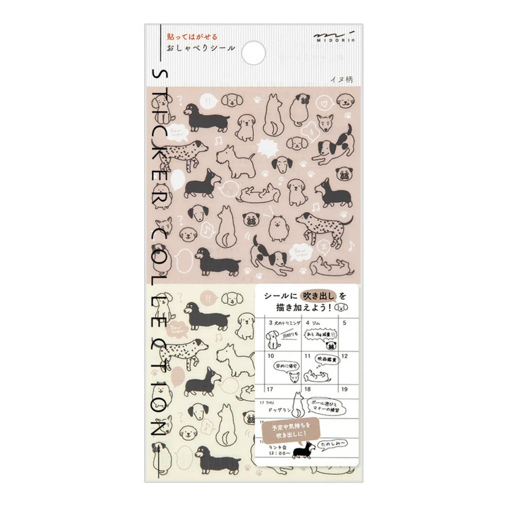 Japanische Sticker, Hunde