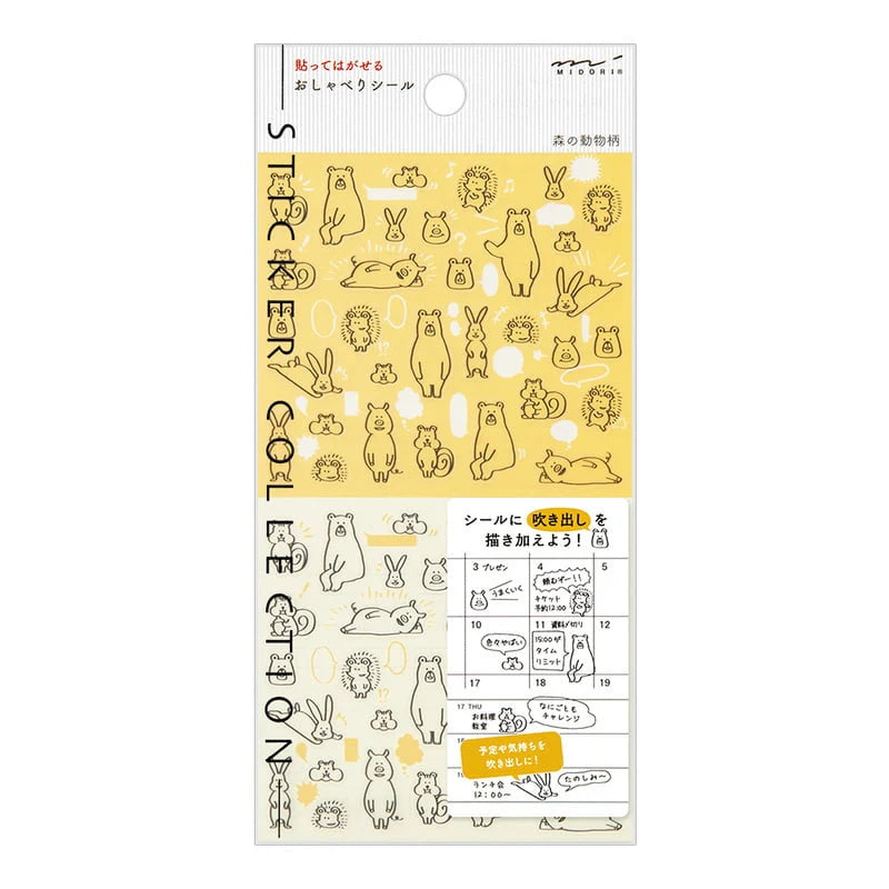Japanese Stickers, Forest Animals