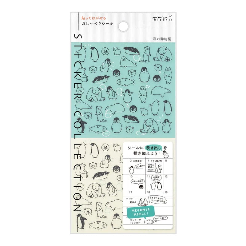 Japanese Stickers, Sea Creature