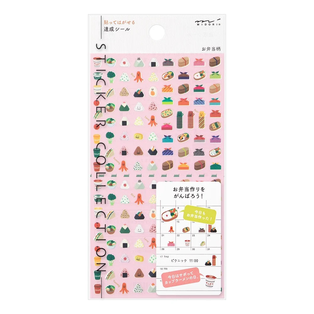 Japanische Sticker, Sushi