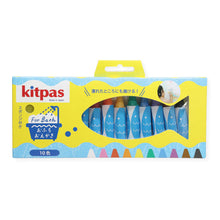 Load image into Gallery viewer, Kitpas Bath Crayons 10 Colours
