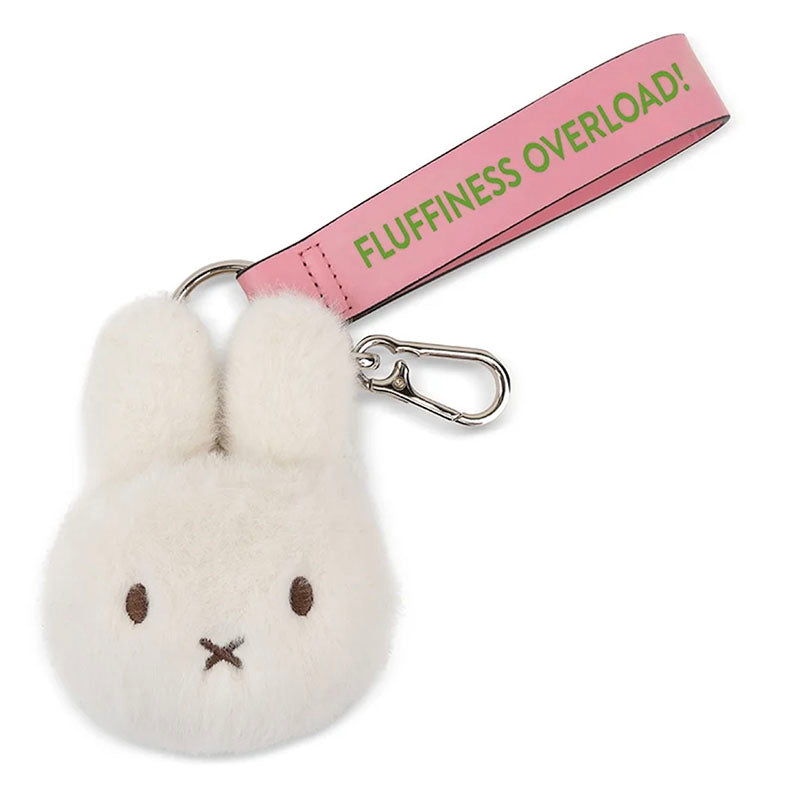 Miffy ECO Fuzzy Bag Charm, Cream