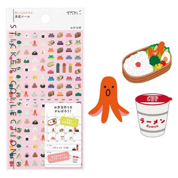 Japanische Sticker, Sushi