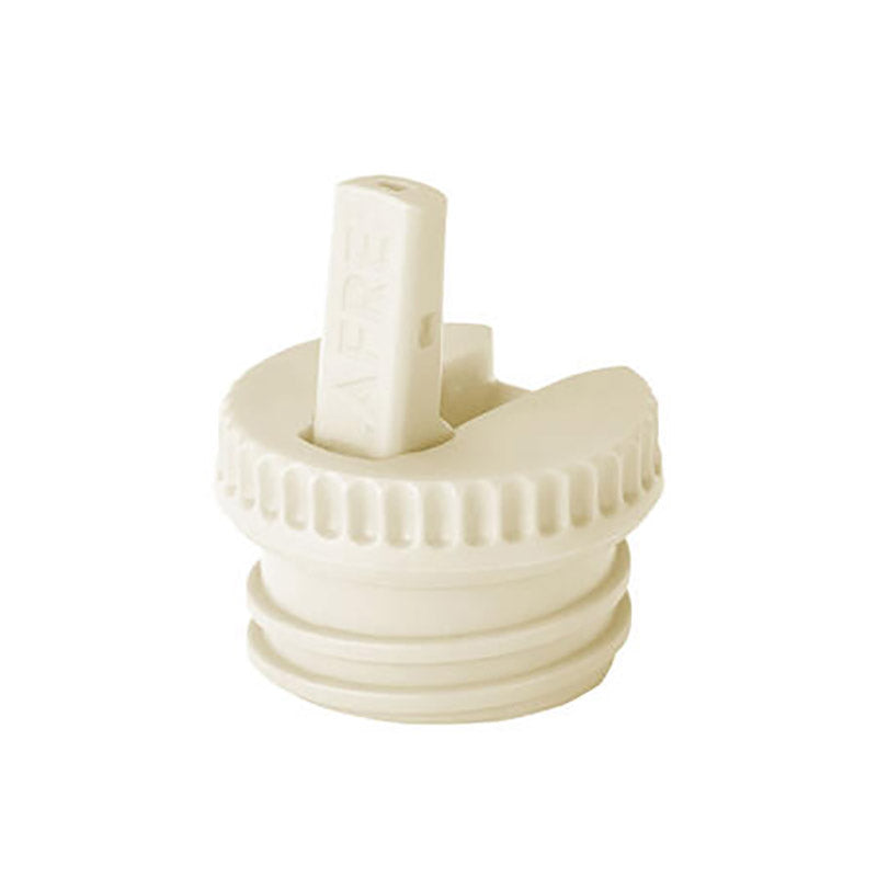Non-Spill Drinking Straw Lid, Beige