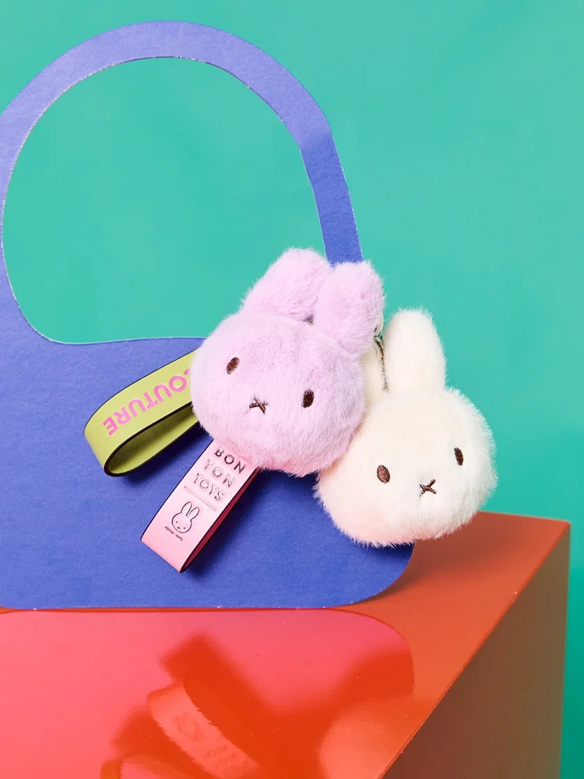 Miffy ECO Fuzzy Bag Charm, Cream