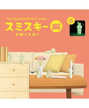 Load image into Gallery viewer, Smiski Blind Box, Various Series'
