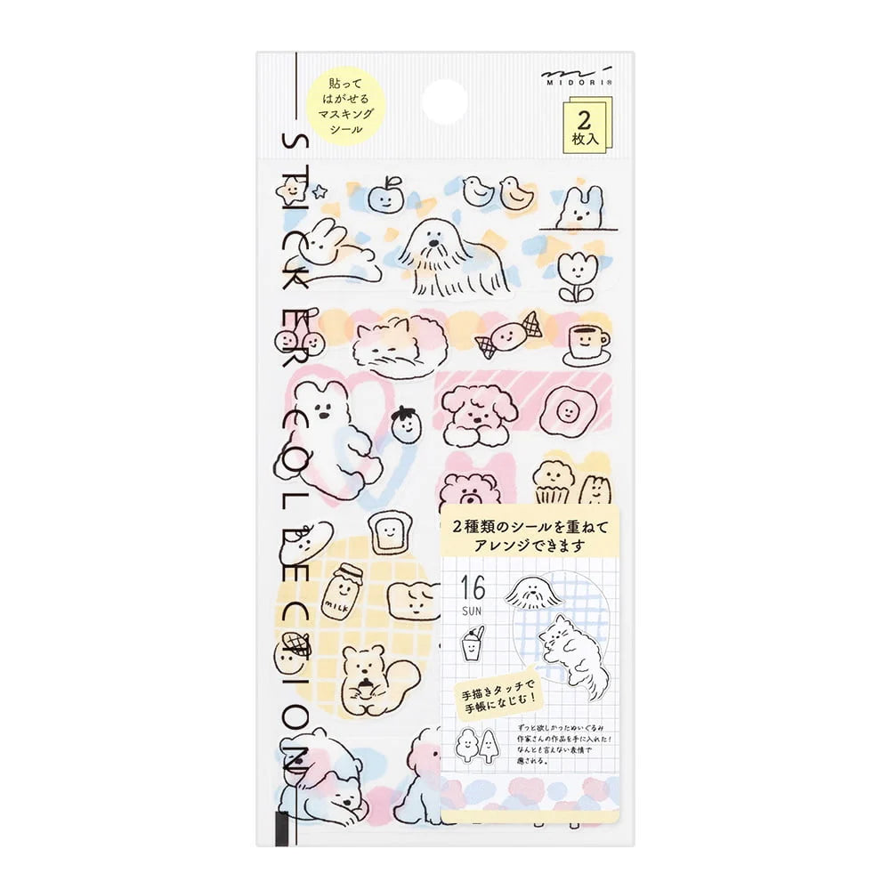 Japanese Stickers, Cute Motif