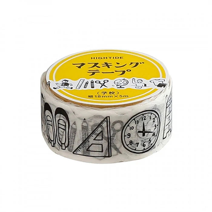 Washi Tape ''School''