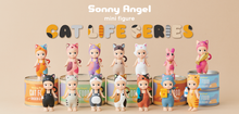 Load image into Gallery viewer, Sonny Angel Blind Box, Various Series&#39;
