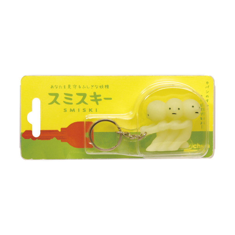 Smiski Blindbox, verschiedene Serien
