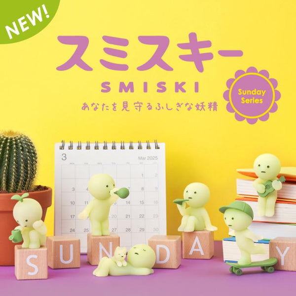 Smiski Blind Box, Various Series'