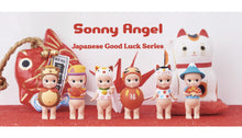 Load image into Gallery viewer, Sonny Angel Blind Box, Various Series&#39;
