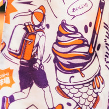 Lade das Bild in den Galerie-Viewer, Koinobori Vintage Tokio Orange (S)
