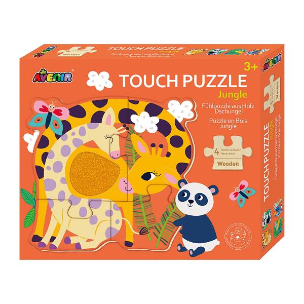 Touch Puzzle ''Jungle''