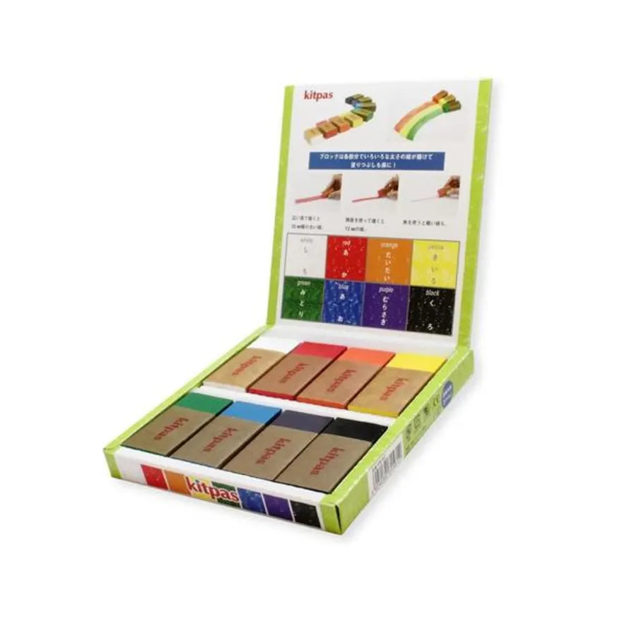 Kitpas Block Crayons, Set of 8