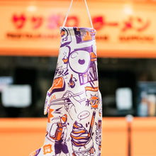 Lade das Bild in den Galerie-Viewer, Koinobori Vintage Tokio Orange (S)
