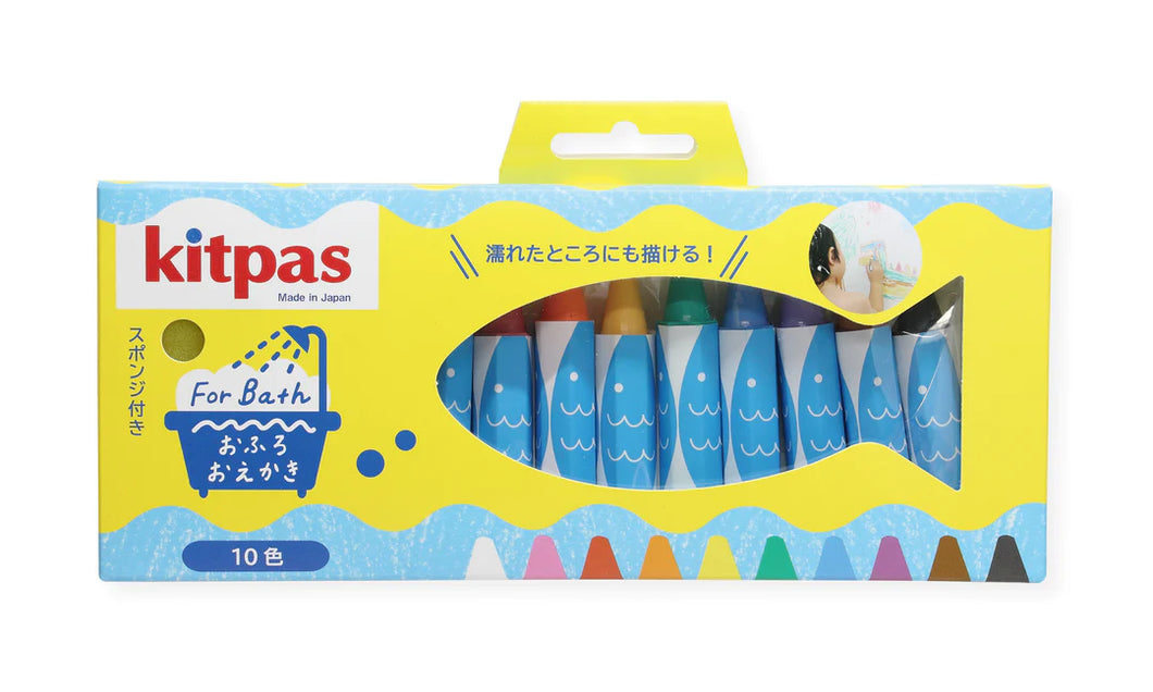 Kitpas Bath Crayons 10 Colours