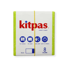 Load image into Gallery viewer, Kitpas Block Crayons, Set of 8
