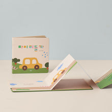 Load image into Gallery viewer, My Little Car Board Book, English Language
