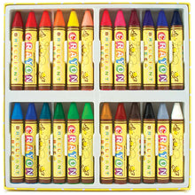 Load image into Gallery viewer, 24 Crayons &#39;&#39;Brilliant Bee&#39;&#39;
